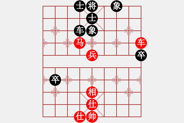 象棋棋譜圖片：04輪 39臺(tái) 滄州 高樹強(qiáng) 先勝 滄州 楊立杰 - 步數(shù)：89 