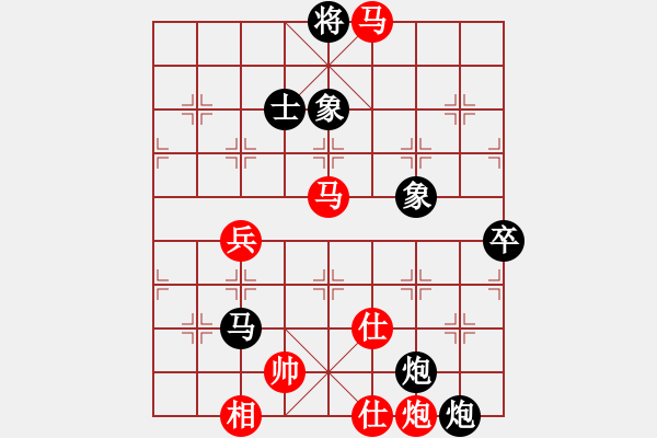 象棋棋譜圖片：飛云戰(zhàn)士四(9段)-負-棄車絕殺(8段) - 步數(shù)：100 