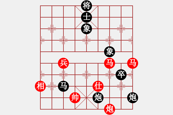 象棋棋譜圖片：飛云戰(zhàn)士四(9段)-負-棄車絕殺(8段) - 步數(shù)：120 