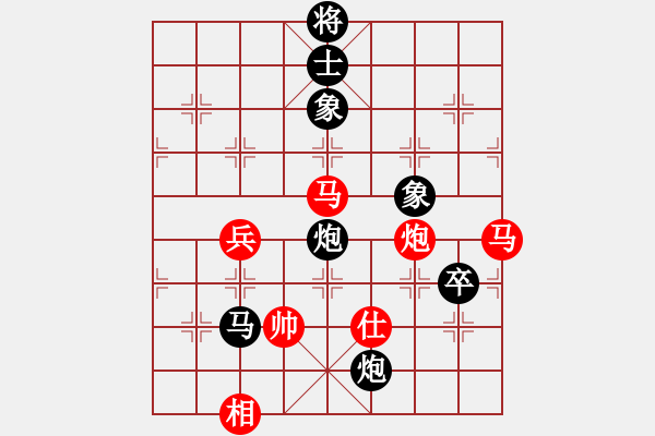 象棋棋譜圖片：飛云戰(zhàn)士四(9段)-負-棄車絕殺(8段) - 步數(shù)：130 