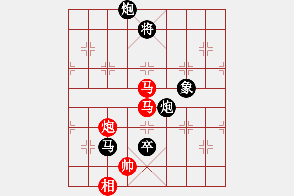 象棋棋譜圖片：飛云戰(zhàn)士四(9段)-負-棄車絕殺(8段) - 步數(shù)：160 