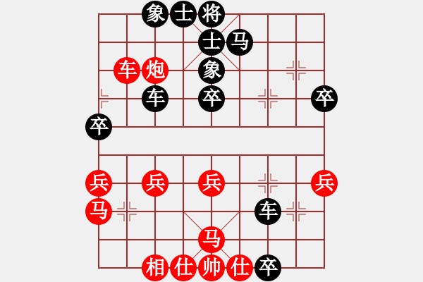 象棋棋譜圖片：2023.10.5.15五分鐘先勝左拐角馬 - 步數(shù)：40 