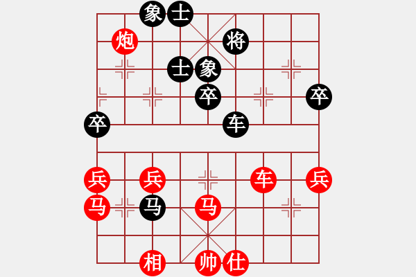 象棋棋譜圖片：2023.10.5.15五分鐘先勝左拐角馬 - 步數(shù)：70 