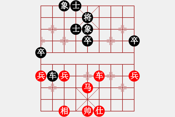 象棋棋譜圖片：2023.10.5.15五分鐘先勝左拐角馬 - 步數(shù)：80 