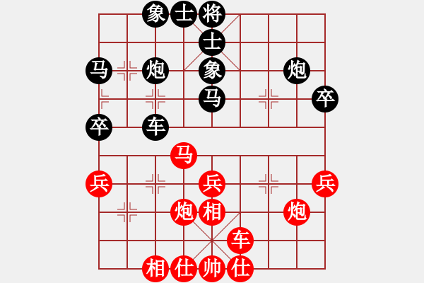 象棋棋譜圖片：逢強(qiáng)不弱(5星)-勝-李團(tuán)結(jié)(9星) - 步數(shù)：30 