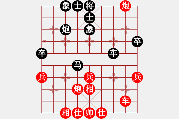 象棋棋譜圖片：逢強(qiáng)不弱(5星)-勝-李團(tuán)結(jié)(9星) - 步數(shù)：40 