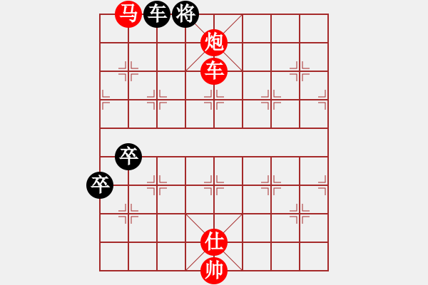 象棋棋譜圖片：太湖戰(zhàn)神五(4f)-勝-狂沙吹盡(無極) - 步數(shù)：120 