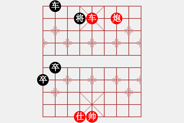 象棋棋譜圖片：太湖戰(zhàn)神五(4f)-勝-狂沙吹盡(無極) - 步數(shù)：125 