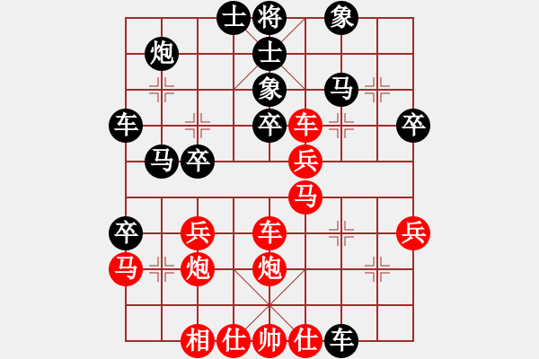 象棋棋譜圖片：太湖戰(zhàn)神五(4f)-勝-狂沙吹盡(無極) - 步數(shù)：40 