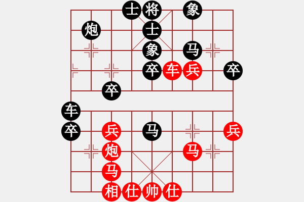 象棋棋譜圖片：太湖戰(zhàn)神五(4f)-勝-狂沙吹盡(無極) - 步數(shù)：50 