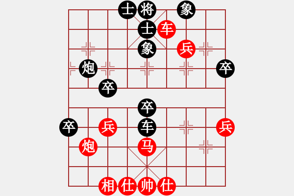 象棋棋譜圖片：太湖戰(zhàn)神五(4f)-勝-狂沙吹盡(無極) - 步數(shù)：60 