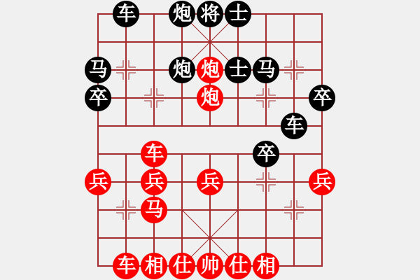 象棋棋譜圖片：中炮橫車雙正馬進三兵伸炮破順炮邊馬士角炮 - 步數(shù)：33 