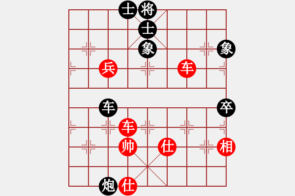 象棋棋譜圖片：天使情人(9段)-和-天平星張橫(5段)五八炮對反宮馬 - 步數(shù)：110 