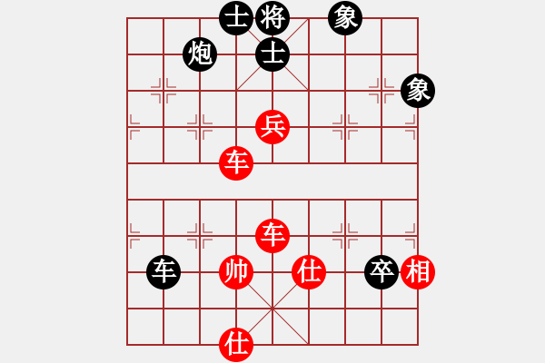 象棋棋譜圖片：天使情人(9段)-和-天平星張橫(5段)五八炮對反宮馬 - 步數(shù)：130 