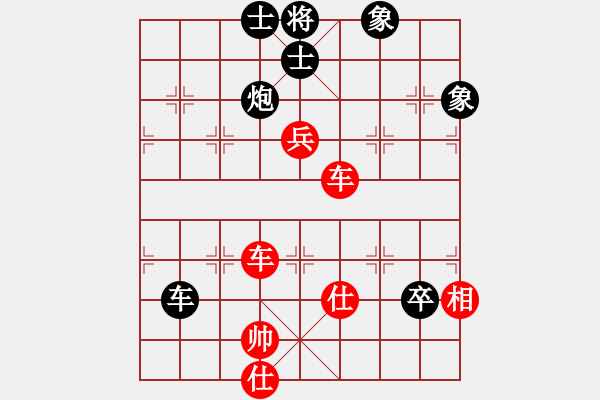 象棋棋譜圖片：天使情人(9段)-和-天平星張橫(5段)五八炮對反宮馬 - 步數(shù)：140 