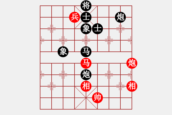 象棋棋譜圖片：黃石高下 先負(fù) 陽(yáng)新程國(guó)強(qiáng) - 步數(shù)：160 