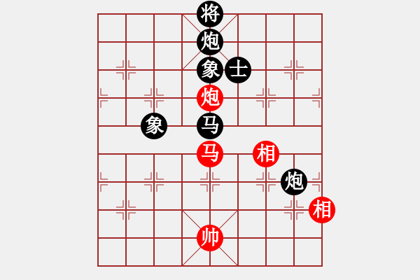 象棋棋譜圖片：黃石高下 先負(fù) 陽(yáng)新程國(guó)強(qiáng) - 步數(shù)：170 