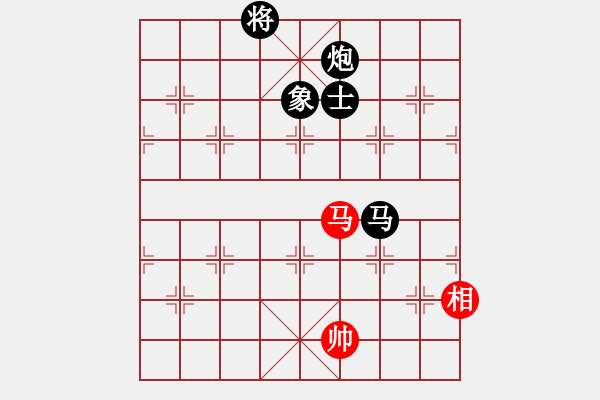 象棋棋譜圖片：黃石高下 先負(fù) 陽(yáng)新程國(guó)強(qiáng) - 步數(shù)：190 