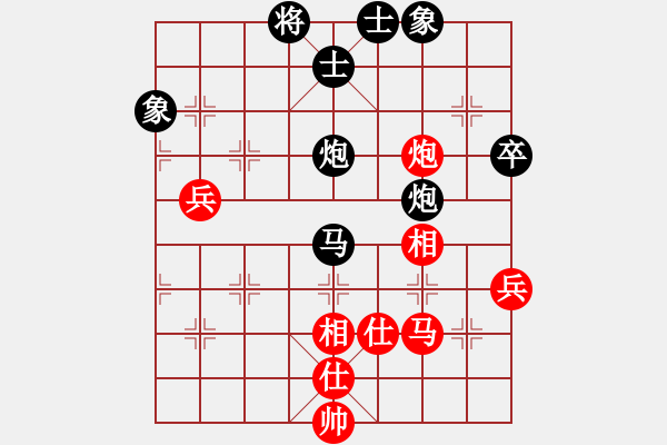 象棋棋譜圖片：黃石高下 先負(fù) 陽(yáng)新程國(guó)強(qiáng) - 步數(shù)：90 