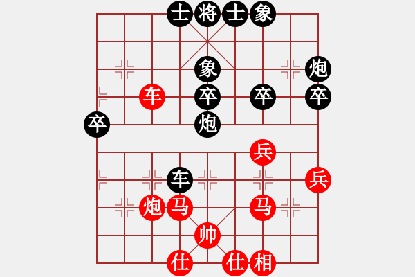 象棋棋譜圖片：jxmjxm(1段)-勝-風(fēng)火小雷神(5段) - 步數(shù)：50 