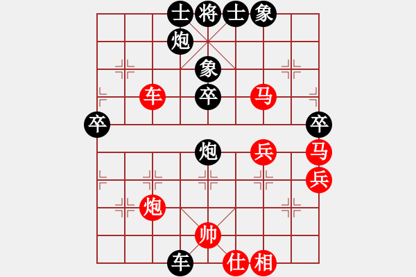 象棋棋譜圖片：jxmjxm(1段)-勝-風(fēng)火小雷神(5段) - 步數(shù)：60 