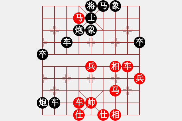 象棋棋譜圖片：濰衛(wèi)校甄(9星)-負(fù)-當(dāng)點炮(9星) 2014年11月3日 15點57分 - 步數(shù)：60 