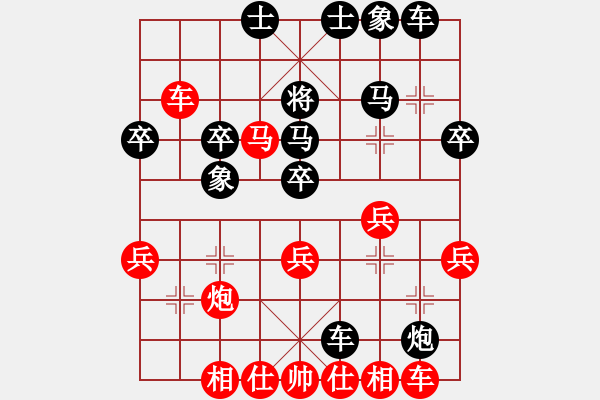 象棋棋谱图片：第7轮 何岗 胜 朱旗如 - 步数：37 