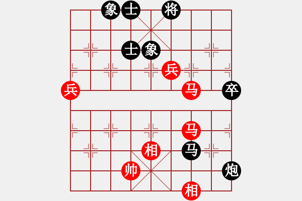 象棋棋譜圖片：單霞麗     先和 黃子君     - 步數(shù)：100 