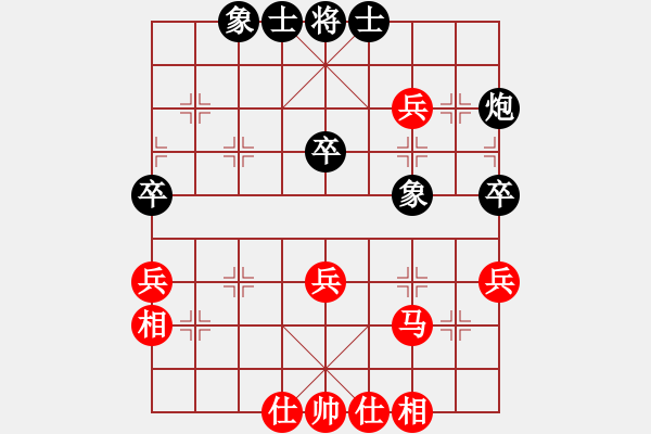 象棋棋譜圖片：李翰林 先和 張強(qiáng) - 步數(shù)：49 