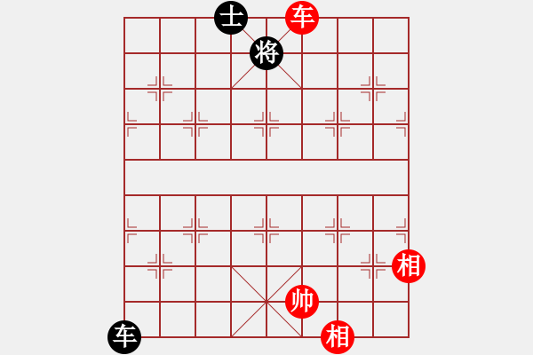 象棋棋譜圖片：炫鋒鷹(9段)-和-湘鋼小周(日帥) - 步數(shù)：139 