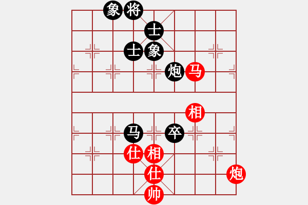 象棋棋譜圖片：夢如神機(月將)-和-一把家族(人王) - 步數(shù)：107 