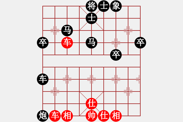 象棋棋譜圖片：蕊涙唔痕（業(yè)4-2）先負(fù) bbboy002（業(yè)4-2） - 步數(shù)：60 