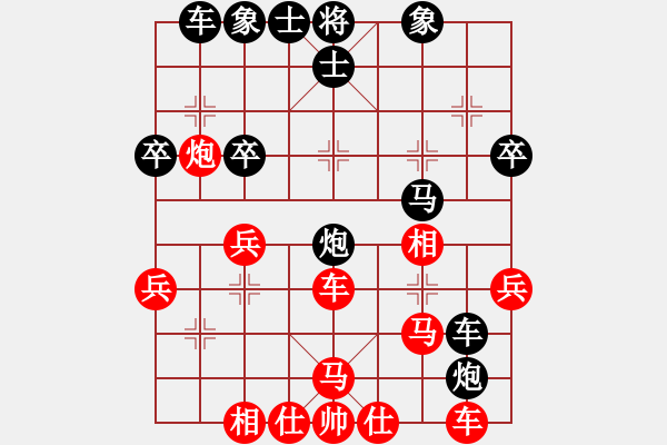 象棋棋譜圖片：吃馬二進(jìn)三對(duì)卒7進(jìn)1之炮2進(jìn)4之炮2平5之馬8進(jìn)2 - 步數(shù)：30 