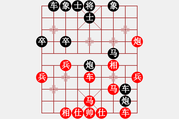 象棋棋譜圖片：吃馬二進(jìn)三對(duì)卒7進(jìn)1之炮2進(jìn)4之炮2平5之馬8進(jìn)2 - 步數(shù)：31 