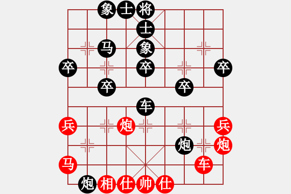 象棋棋譜圖片：未來棋手(8段)-負-獨孤之夢(4段) - 步數(shù)：50 