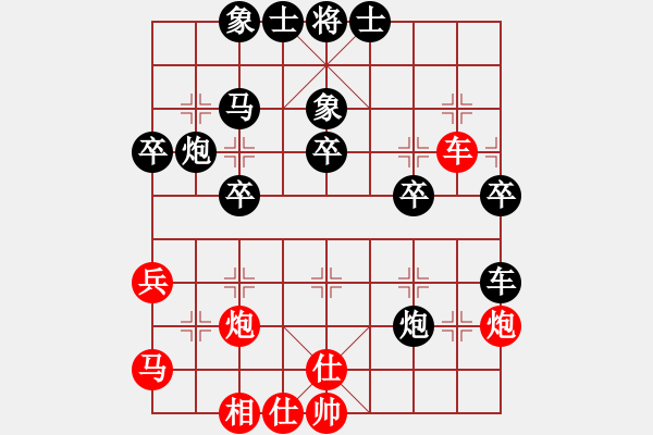 象棋棋譜圖片：未來棋手(8段)-負-獨孤之夢(4段) - 步數(shù)：60 