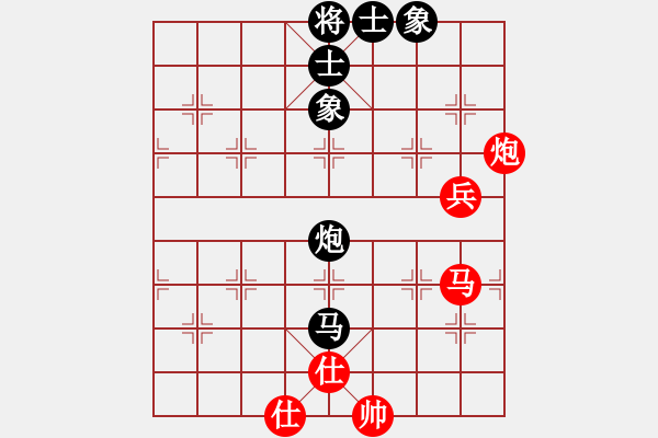 象棋棋譜圖片：江蘇南京珍珠泉 朱曉虎 和 廣東惠州華軒 莊玉庭 - 步數(shù)：70 