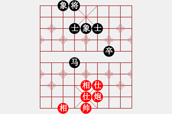 象棋棋譜圖片：硬漢(9星)-和-jzrl(9星) - 步數(shù)：100 