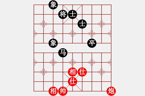 象棋棋譜圖片：硬漢(9星)-和-jzrl(9星) - 步數(shù)：110 