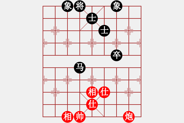 象棋棋譜圖片：硬漢(9星)-和-jzrl(9星) - 步數(shù)：120 