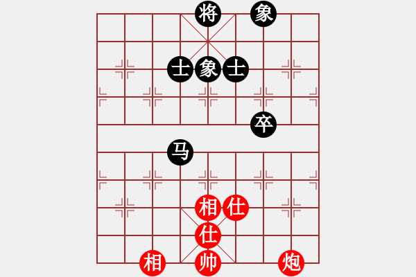 象棋棋譜圖片：硬漢(9星)-和-jzrl(9星) - 步數(shù)：130 