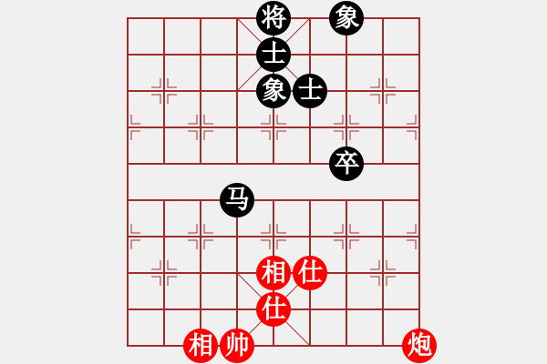 象棋棋譜圖片：硬漢(9星)-和-jzrl(9星) - 步數(shù)：140 