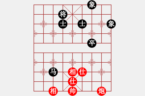 象棋棋譜圖片：硬漢(9星)-和-jzrl(9星) - 步數(shù)：160 