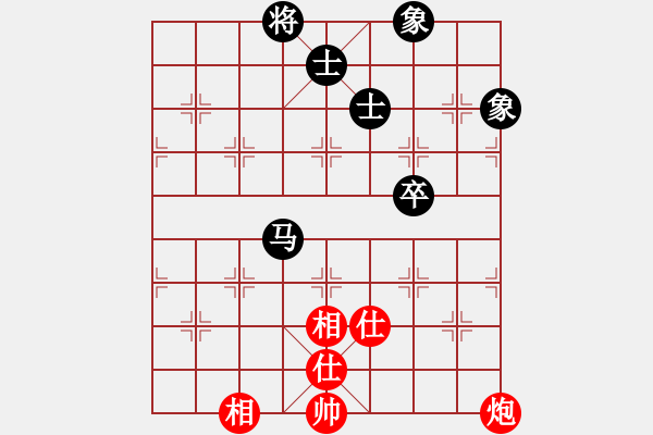 象棋棋譜圖片：硬漢(9星)-和-jzrl(9星) - 步數(shù)：170 