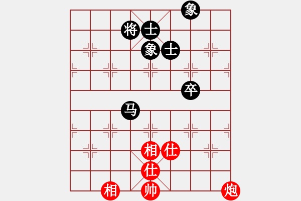 象棋棋譜圖片：硬漢(9星)-和-jzrl(9星) - 步數(shù)：180 