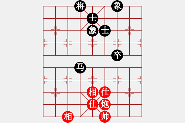 象棋棋譜圖片：硬漢(9星)-和-jzrl(9星) - 步數(shù)：190 