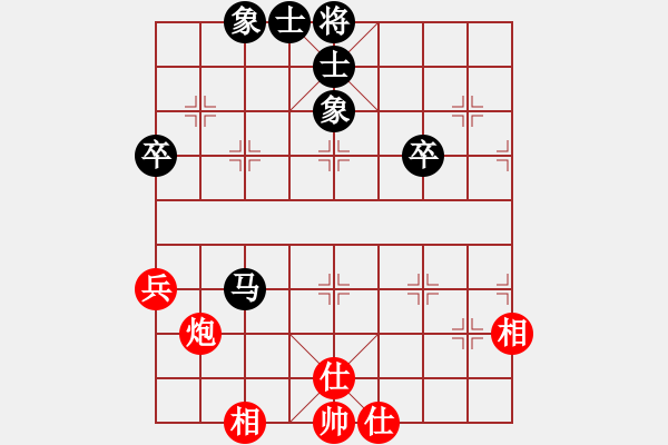 象棋棋譜圖片：硬漢(9星)-和-jzrl(9星) - 步數(shù)：60 