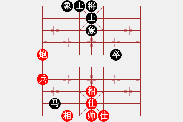 象棋棋譜圖片：硬漢(9星)-和-jzrl(9星) - 步數(shù)：70 