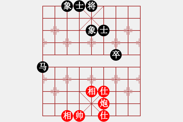 象棋棋譜圖片：硬漢(9星)-和-jzrl(9星) - 步數(shù)：80 