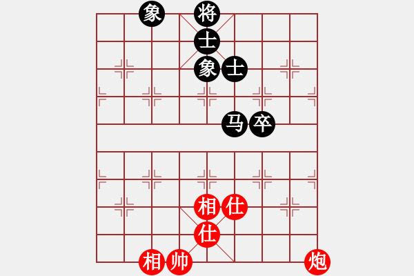 象棋棋譜圖片：硬漢(9星)-和-jzrl(9星) - 步數(shù)：90 